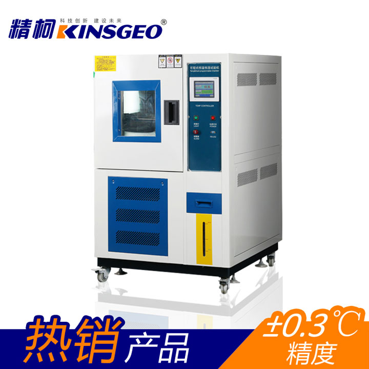 KJ-2091 protective film temperature humid